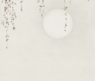 WABI_SABI_644-06_1-720x720-a02a4f9b-205c-43df-af46-e33a2aed5542