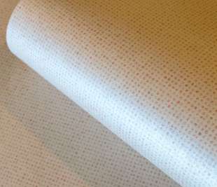 26805_Mini_Dots_beige_detail_2_1920x1920