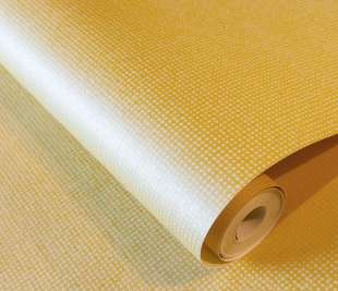 26807_Mini_Dots_yellow_detail_3_1920x1920