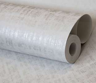 64284_Zeus_snow_detail_6_1920x1920