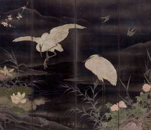 Laponica Art. 425 32 2101