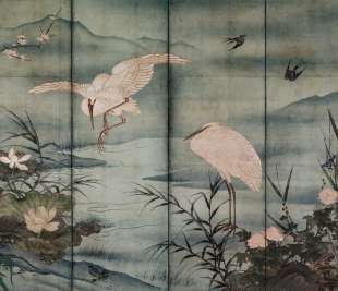 Laponica Art. 425 31 2101