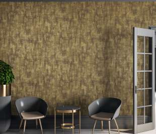 Merkur_UmberBrown_64625_Raumbild_1920x1920