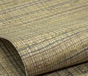 tapete-mustard-wohnzimmer-pepper-fondo-27100-detail_800x800