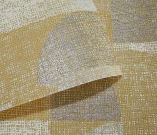 65596_Forma_Giallo_Detail3_800x800