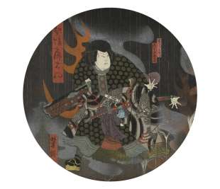 dots-midnight-warrior_web