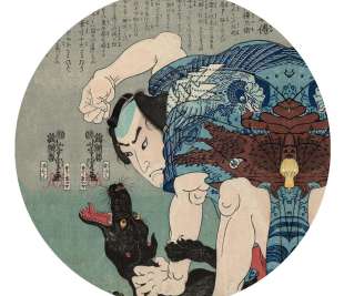 dots-samurai-encounter (1)