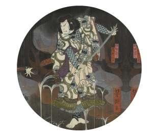 dots-shoguns-shadow_web