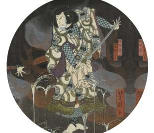 dots-shoguns-shadow (1)