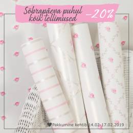 Предложения ко Дню Друзей!