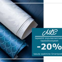 Супер скидки! -20%!