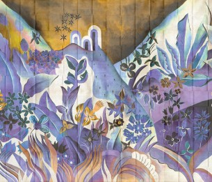 Фотообои Elisian Movie