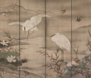 Fototapeet Laponica 425332101