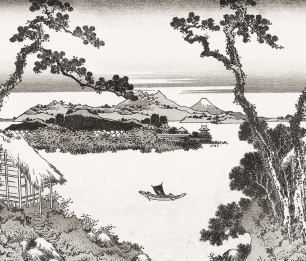 Fototapeet Suwa-Ko 296500