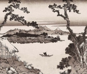 Fototapeet Suwa-Ko 296494