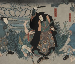 Valokuvatapetti Samurai Saga