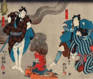 Valokuvatapetti Samurai Serenity