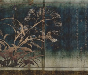 Wall Mural Nara GLAR252A