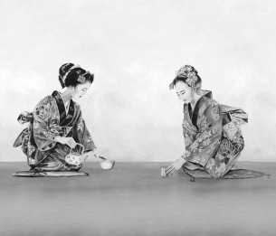 Fototapeet Ceremonie Du The KYTO 8869360