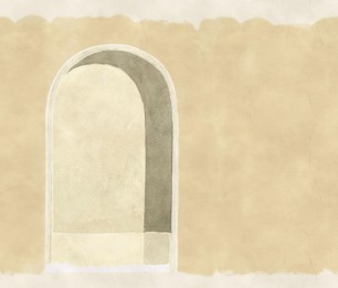 Фотообои Alcove Oyster