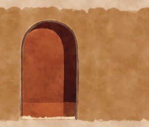 Фотообои Alcove Sienna