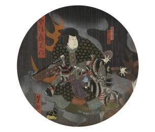 Isekleepuv tapeet Dots Midnight Warrior