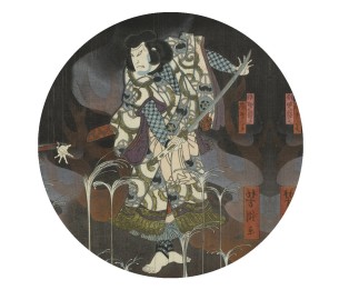 Isekleepuv tapeet Dots Shoguns Shadow