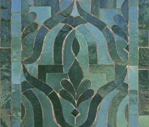 Фотообои Morrocan Tile NUD19190