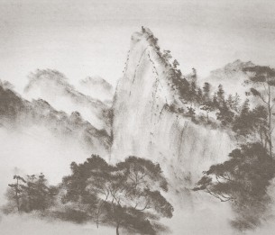 Mural Oriental View V117-1