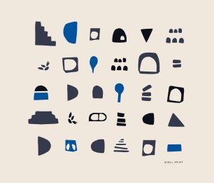 Фотообои Hieroglyphes GLRY 86326827