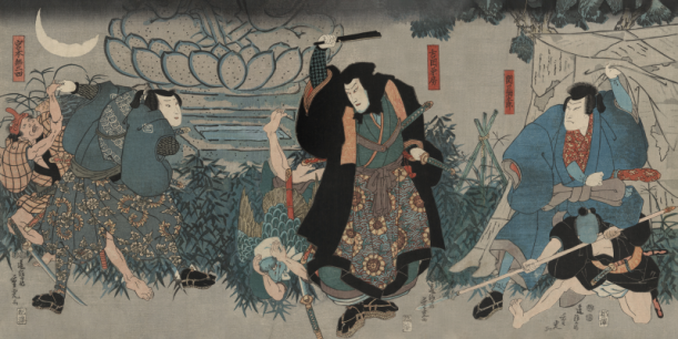 Fototapeet Samurai Saga