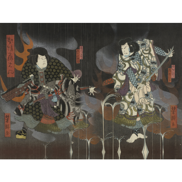 Fototapeet Midnight Warrior