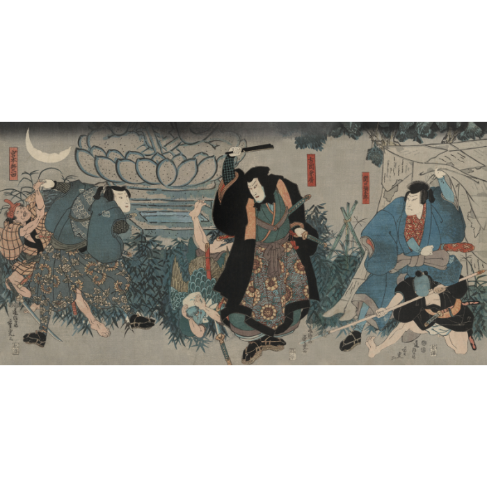 Fototapeet Samurai Saga