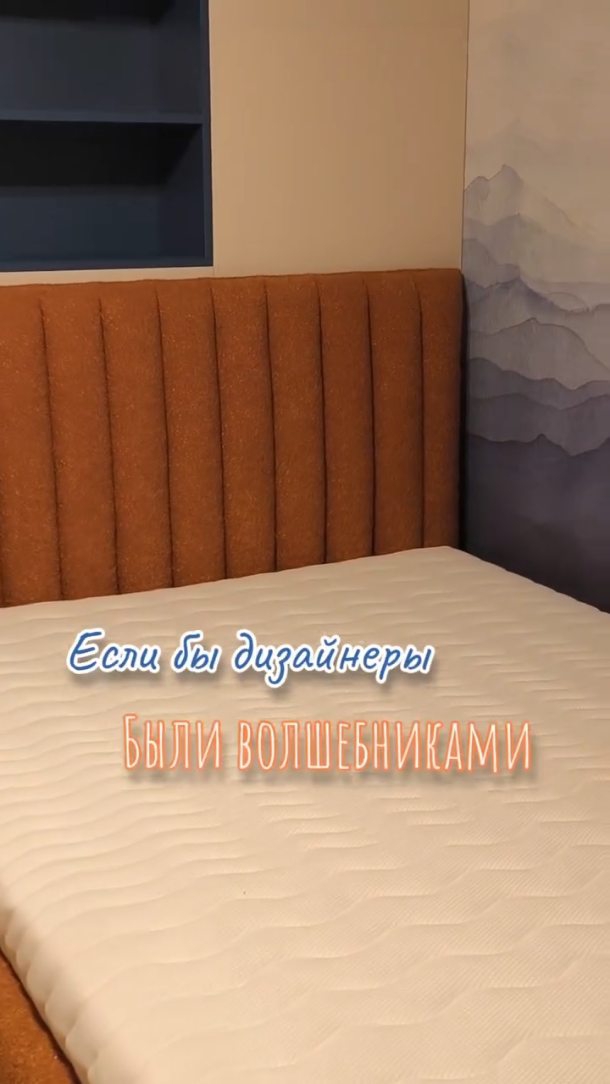 @waxdesign_sisekujundus
